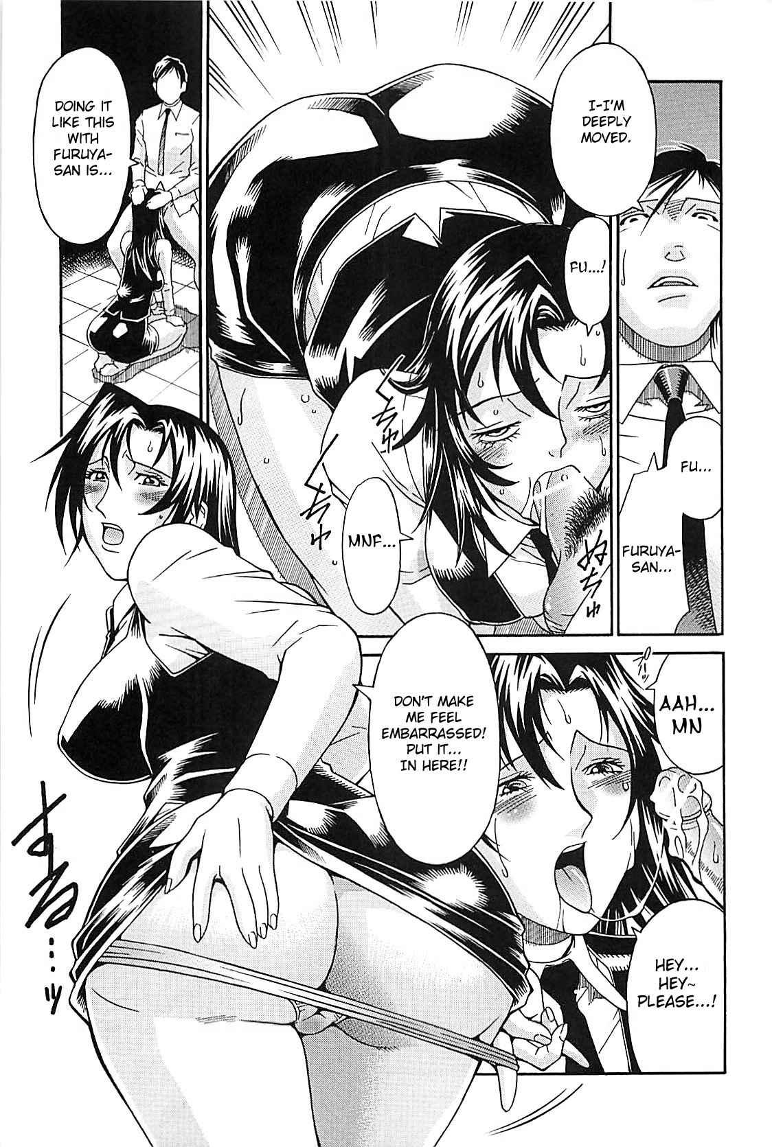 Wife Chapter 1000 Page 115